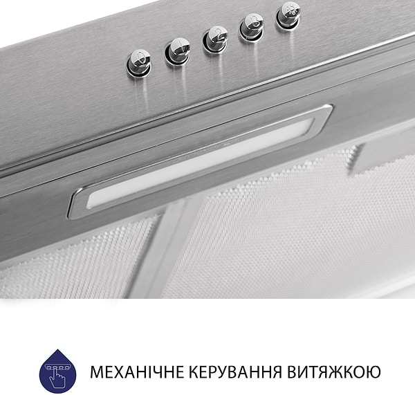Фото - Витяжка традиційна Minola HPL 604 I