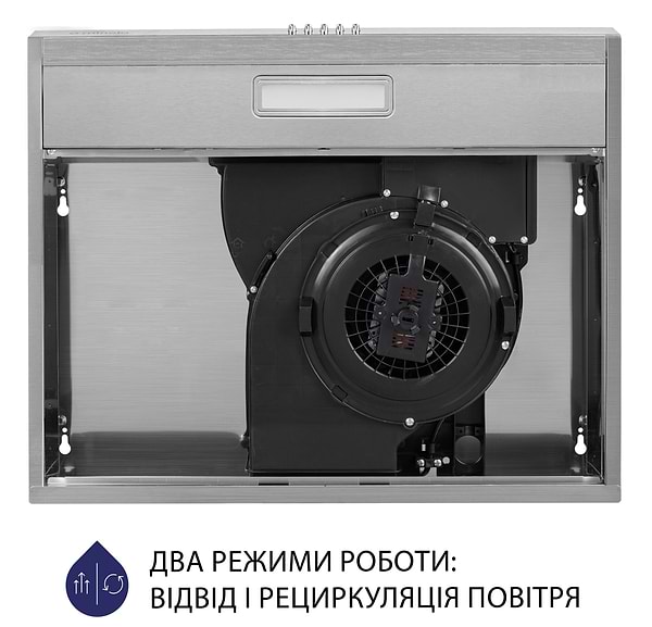 Фото - Витяжка традиційна Minola HPL 604 I