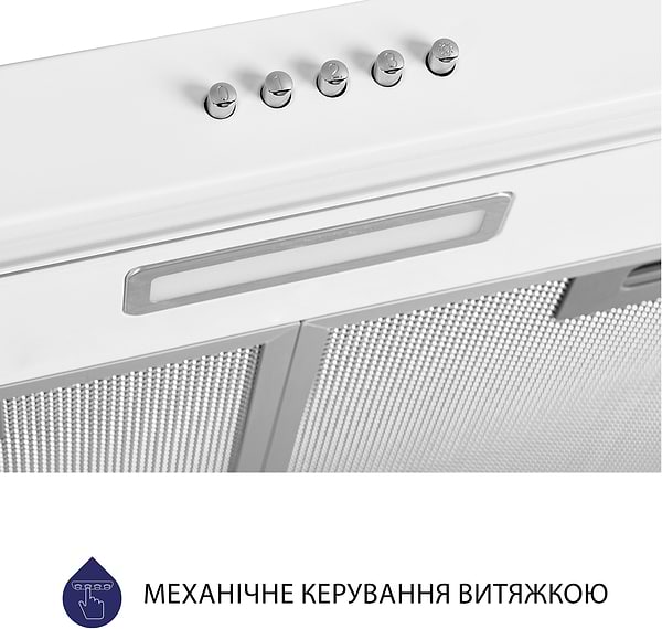 Фото - Витяжка традиційна Minola HPL 604 WH