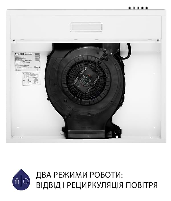 Фото - Витяжка традиційна Minola HPL 613 WH