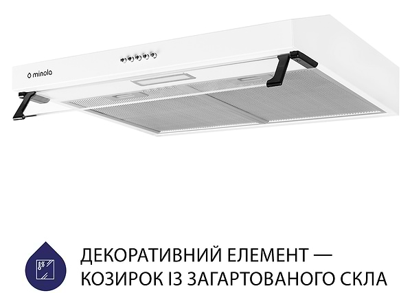 Фото - Вытяжка традиционная Minola HPL 617 WH
