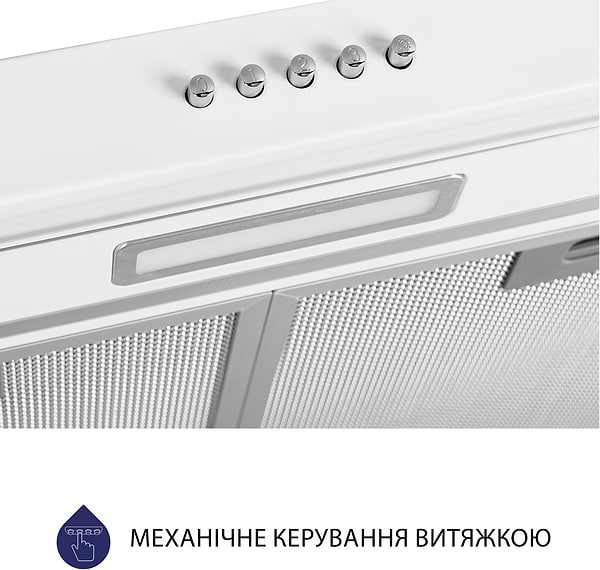 Фото - Вытяжка традиционная Minola HPL 617 WH