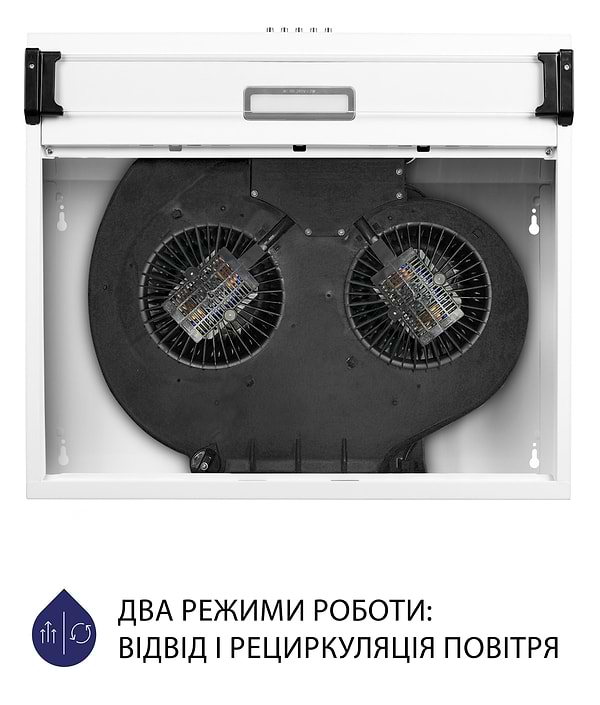 Фото - Вытяжка традиционная Minola HPL 617 WH