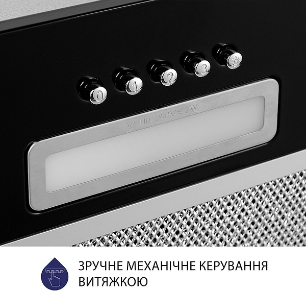 Фото - Витяжка вбудована Minola HBI 5025 BL LED