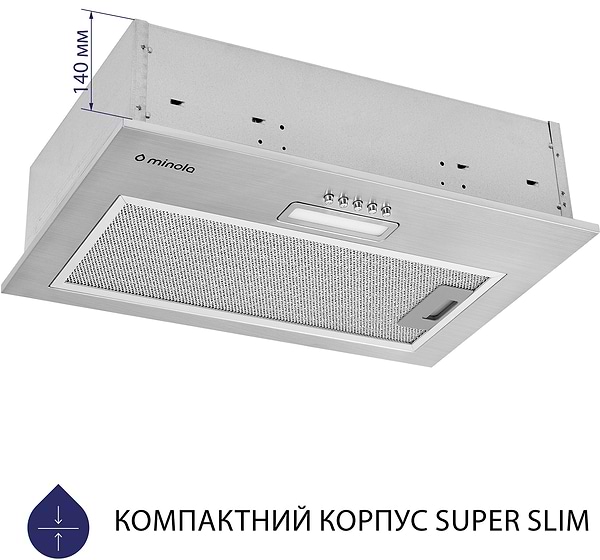 Фото - Витяжка вбудована Minola HBI 5025 I LED
