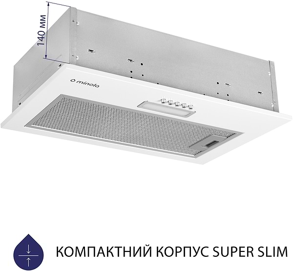 Фото - Витяжка вбудована Minola HBI 5025 WH LED