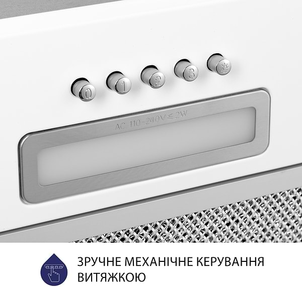 Фото - Витяжка вбудована Minola HBI 5025 WH LED