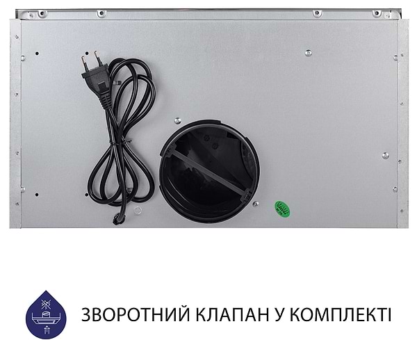 Фото - Витяжка вбудована Minola HBI 5025 WH LED