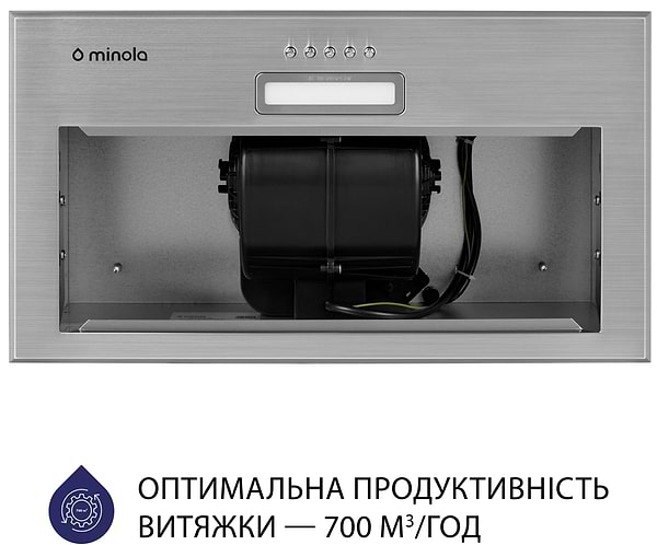 Фото - Витяжка вбудована Minola HBI 5214 I 700 LED