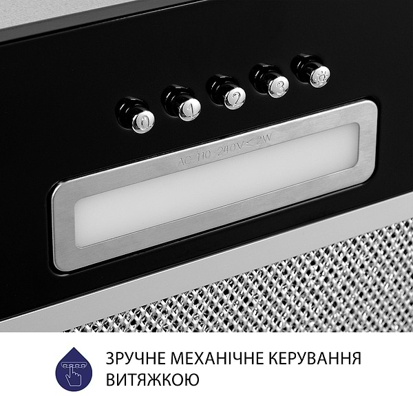 Фото - Витяжка вбудована Minola HBI 5614 BL 1000 LED