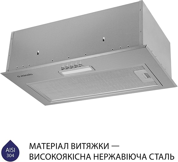 Фото - Витяжка вбудована Minola HBI 5214 I 700 LED