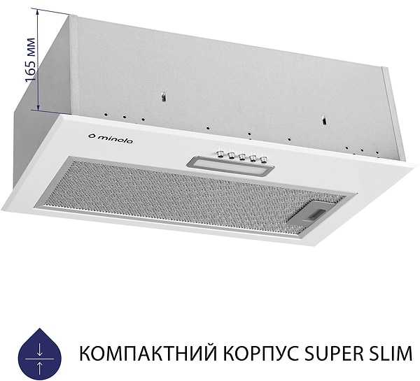 Фото - Витяжка вбудована Minola HBI 5214 WH 700 LED