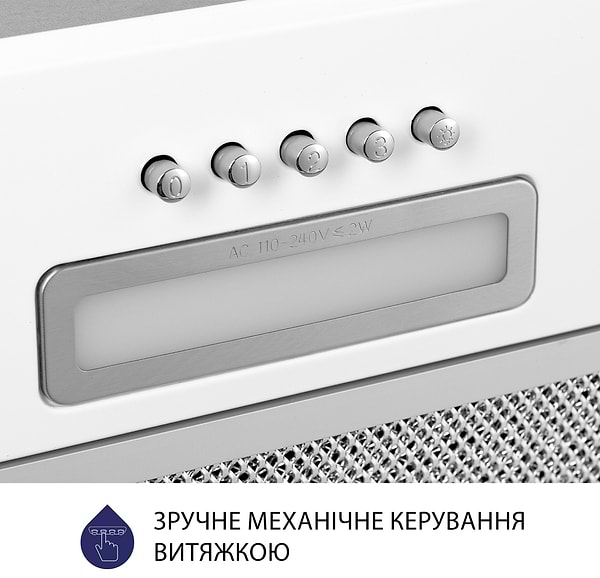 Фото - Витяжка вбудована Minola HBI 5214 WH 700 LED
