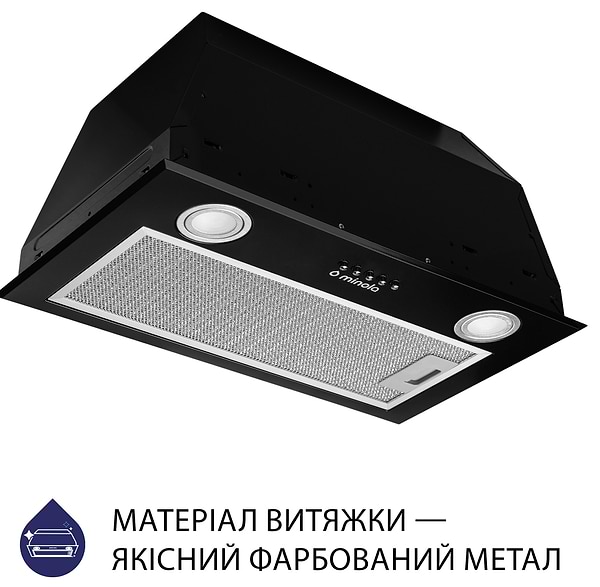 Фото - Витяжка вбудована Minola HBI 5722 BL 1200 LED
