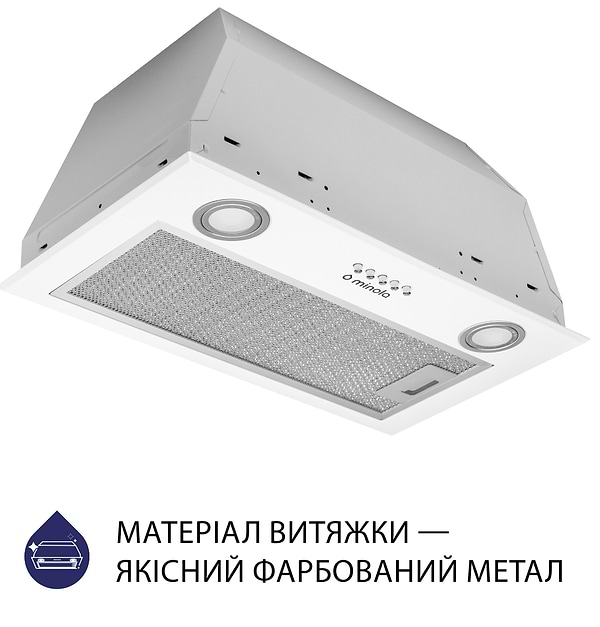 Фото - Витяжка вбудована Minola HBI 5722 WH 1200 LED