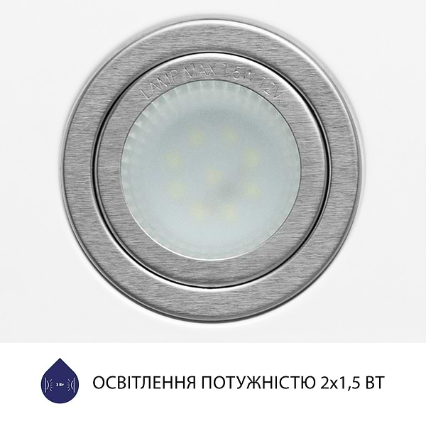 Фото - Витяжка вбудована Minola HBI 5722 WH 1200 LED