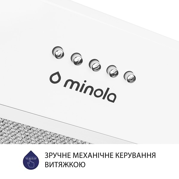 Фото - Витяжка вбудована Minola HBI 5722 WH 1200 LED