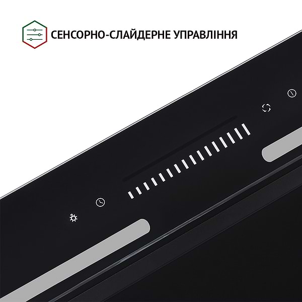 Фото - Витяжка вбудована Perfelli BSL 6783 BL 1100 DC