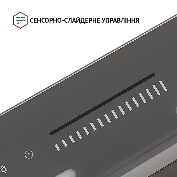Фото - Витяжка вбудована Perfelli BSL 6783 GR 1100 DC