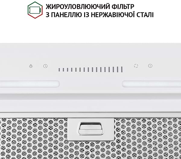 Фото - Витяжка вбудована Perfelli BSL 6783 WH 1100 DC