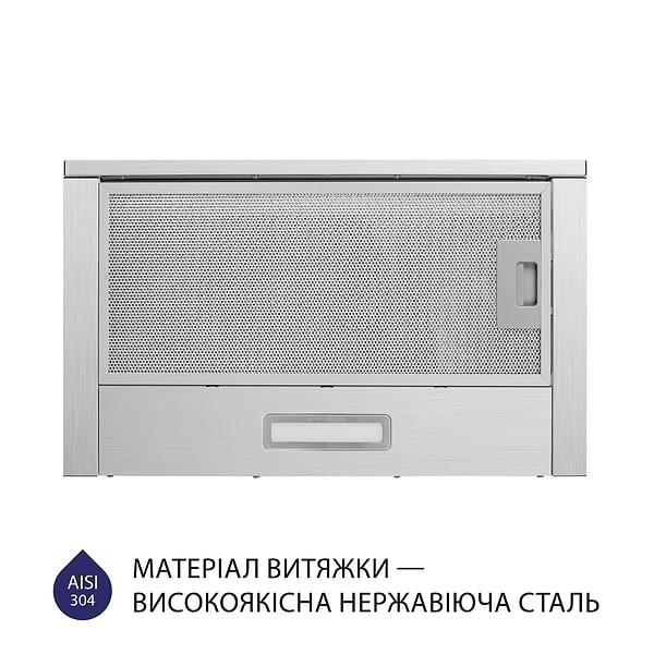 Фото - Уцінка - Витяжка вбудована Minola HTL 514 I LED