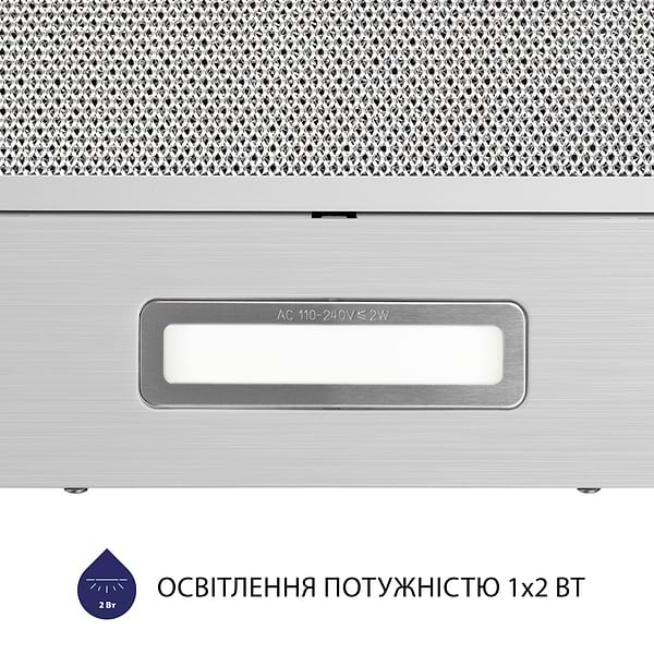 Фото - Уцінка - Витяжка вбудована Minola HTL 514 I LED