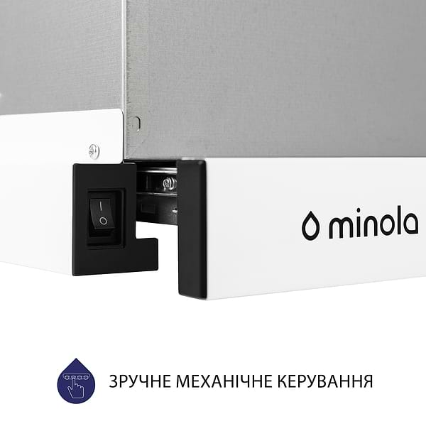 Фото - Витяжка вбудована Minola HTL 514 WH LED