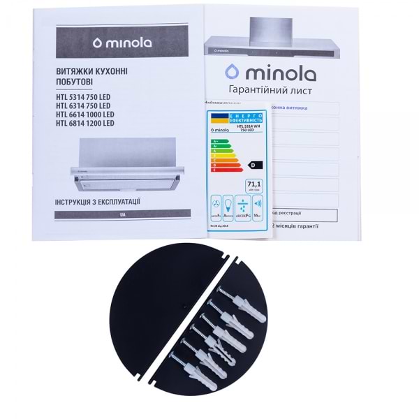 Фото - Вытяжка встраиваемая Minola HTL 5314 WH 750 LED