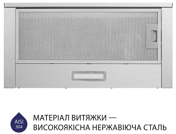 Фото - Вытяжка встраиваемая Minola HTL 614 I LED