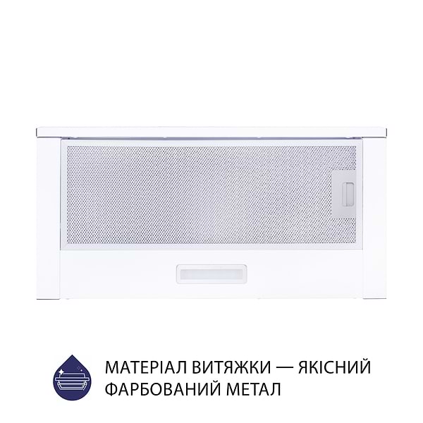 Фото - Витяжка вбудована Minola HTL 6614 WH 1000 LED