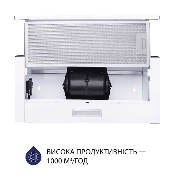 Фото - Витяжка вбудована Minola HTL 6614 WH 1000 LED