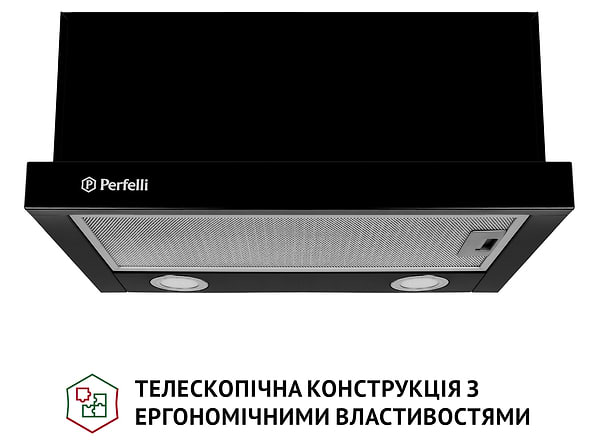 Фото - Вытяжка встраиваемая Perfelli TL 5212 BL 700 LED