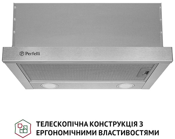 Фото - Витяжка вбудована Perfelli TL 5212 I 700 LED