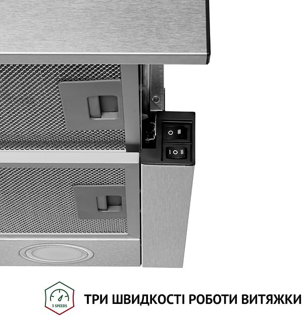 Фото - Витяжка вбудована Perfelli TL 5212 I 700 LED