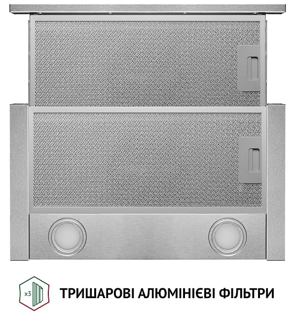 Фото - Витяжка вбудована Perfelli TL 5212 I 700 LED