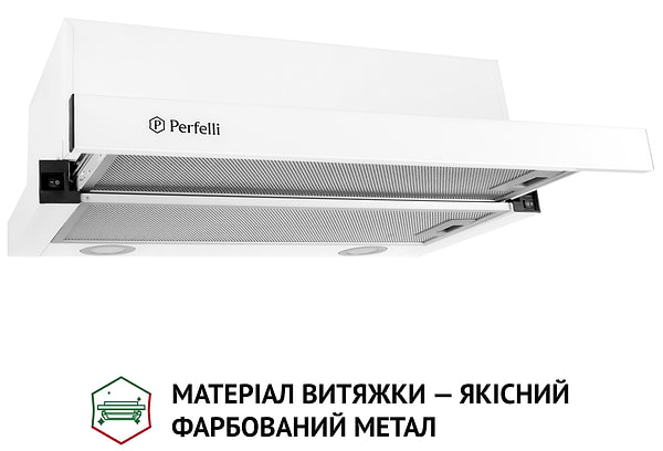 Фото - Вытяжка встраиваемая Perfelli TL 5212 WH 700 LED