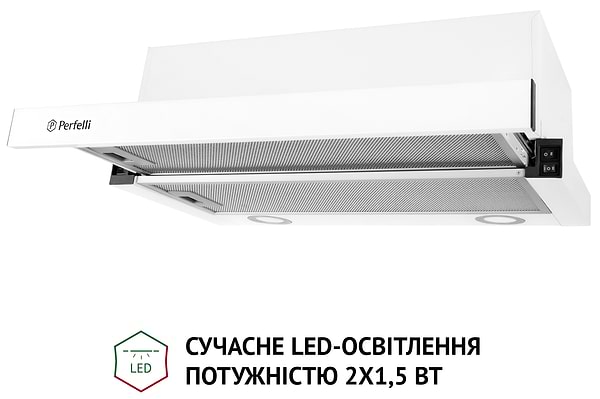 Фото - Вытяжка встраиваемая Perfelli TL 5212 WH 700 LED