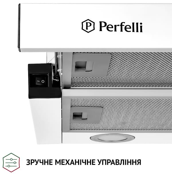 Фото - Вытяжка встраиваемая Perfelli TL 5212 WH 700 LED