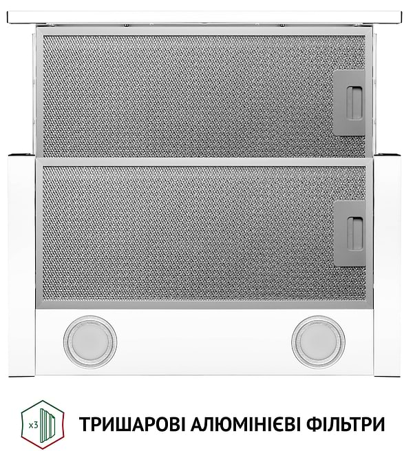 Фото - Вытяжка встраиваемая Perfelli TL 5212 WH 700 LED