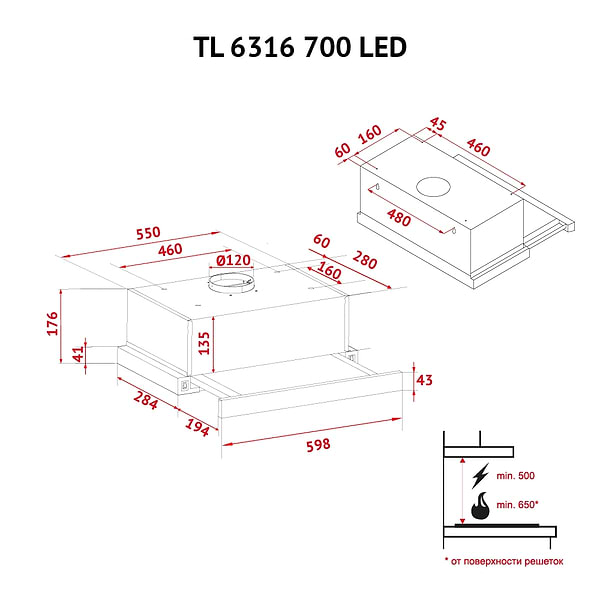Фото - Витяжка вбудована Perfelli TL 6316 WH 700 LED