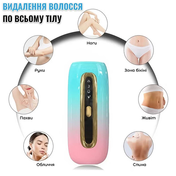 Фото - Фотоэпилятор INSPIRE W-1098A