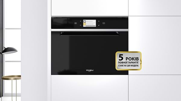 Фото - Уцінка - Мікрохвильова піч (НВЧ) вбудовувана Whirlpool W11IMW161