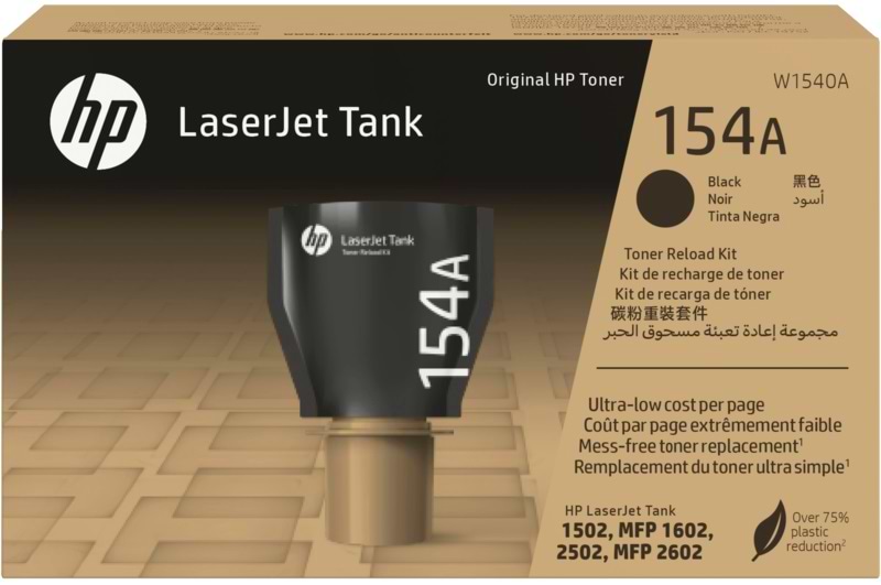Тонер для заправки картриджа HP 154A LJ Tank 1502/1602/2603 Black (2 500стор) (W1540A) - Фото 1