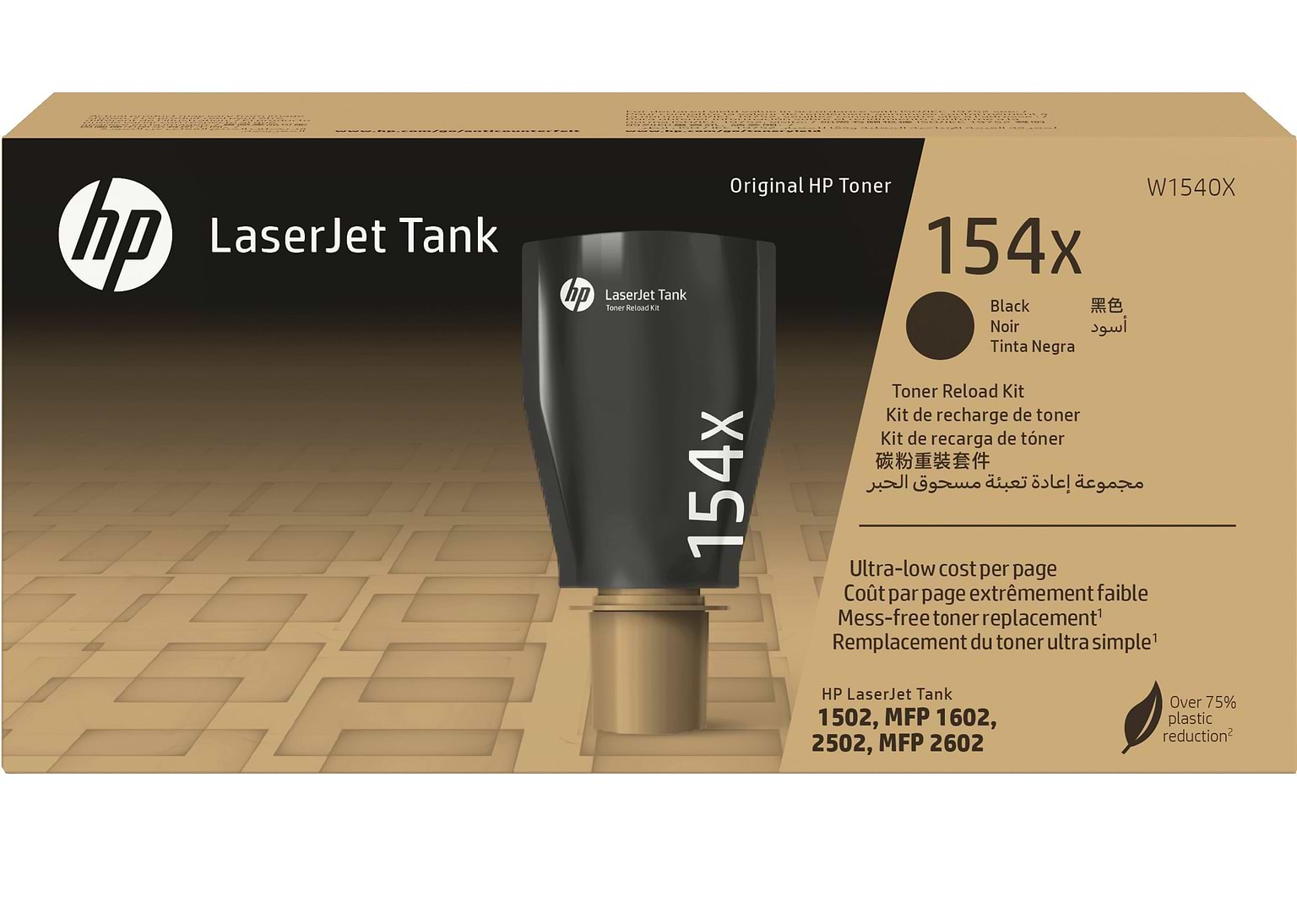 Тонер для заправки картриджа HP 154X LJ Tank 1502/1602/2502/2602 Black (5 000стор) (W1540X) - Фото 1
