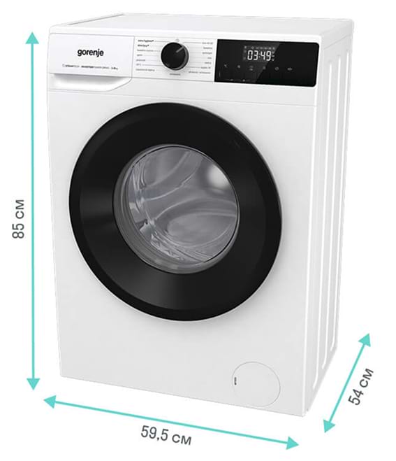 Фото - Пральна машина Gorenje W1NHPI84AS/UA