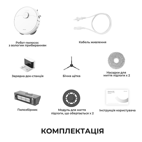 Фото - Робот-пилосос миючий Dreame Bot L40 (RLL42SDA-1)