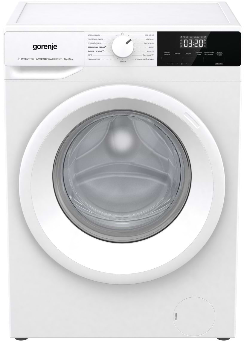 Стирально-сушильная машина Gorenje W3D2A854ADS/UA - Фото 1
