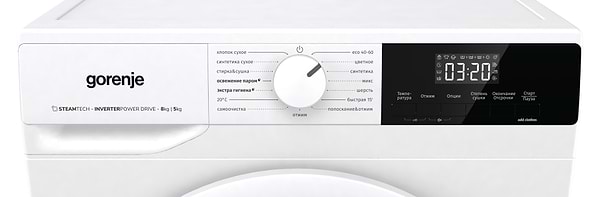 Фото - Уцінка - Прально-сушильна машина Gorenje W3D2A854ADS/UA