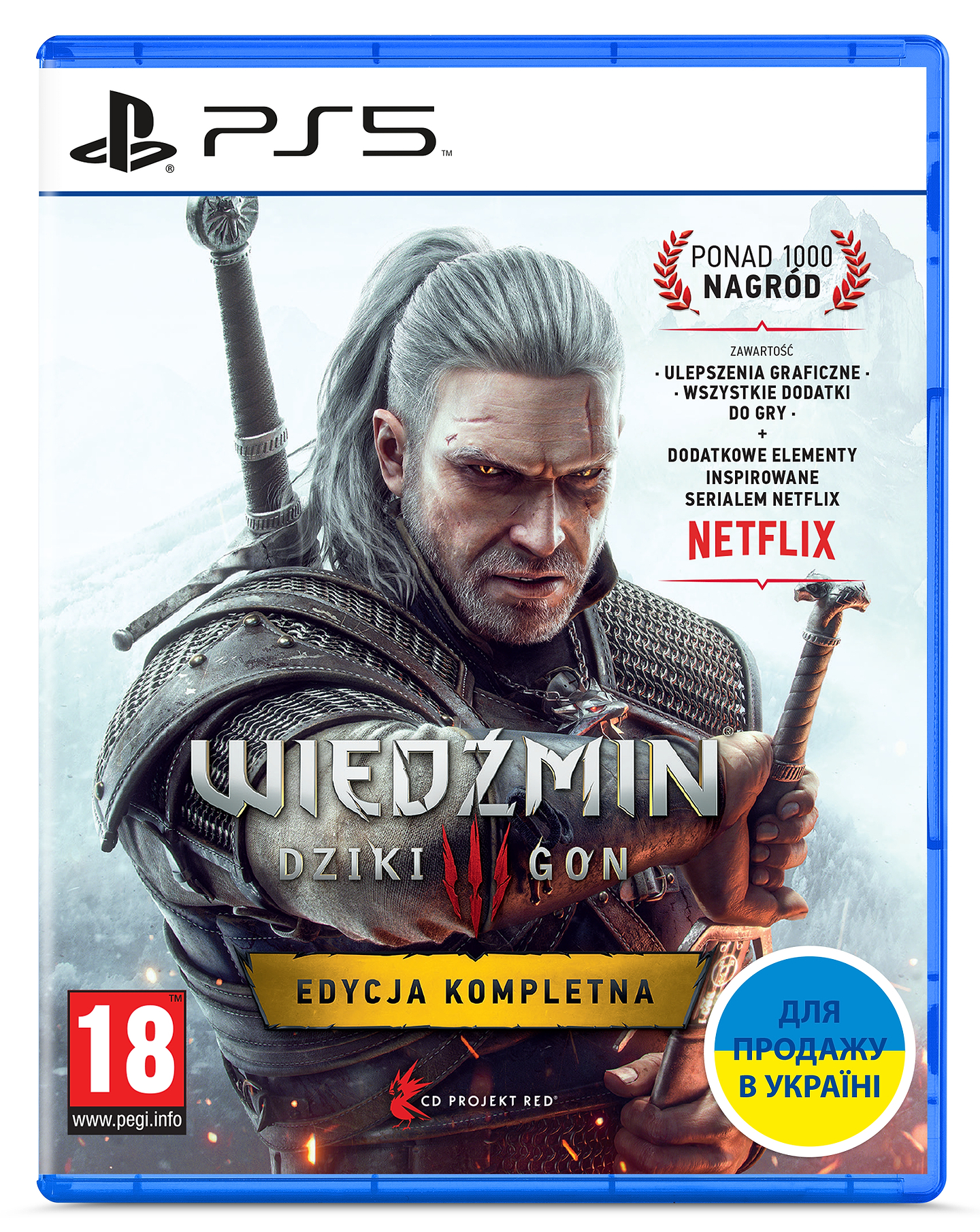 Ігровий диск PS5 The Witcher 3: Wild Hunt Complete Edition - Фото 1