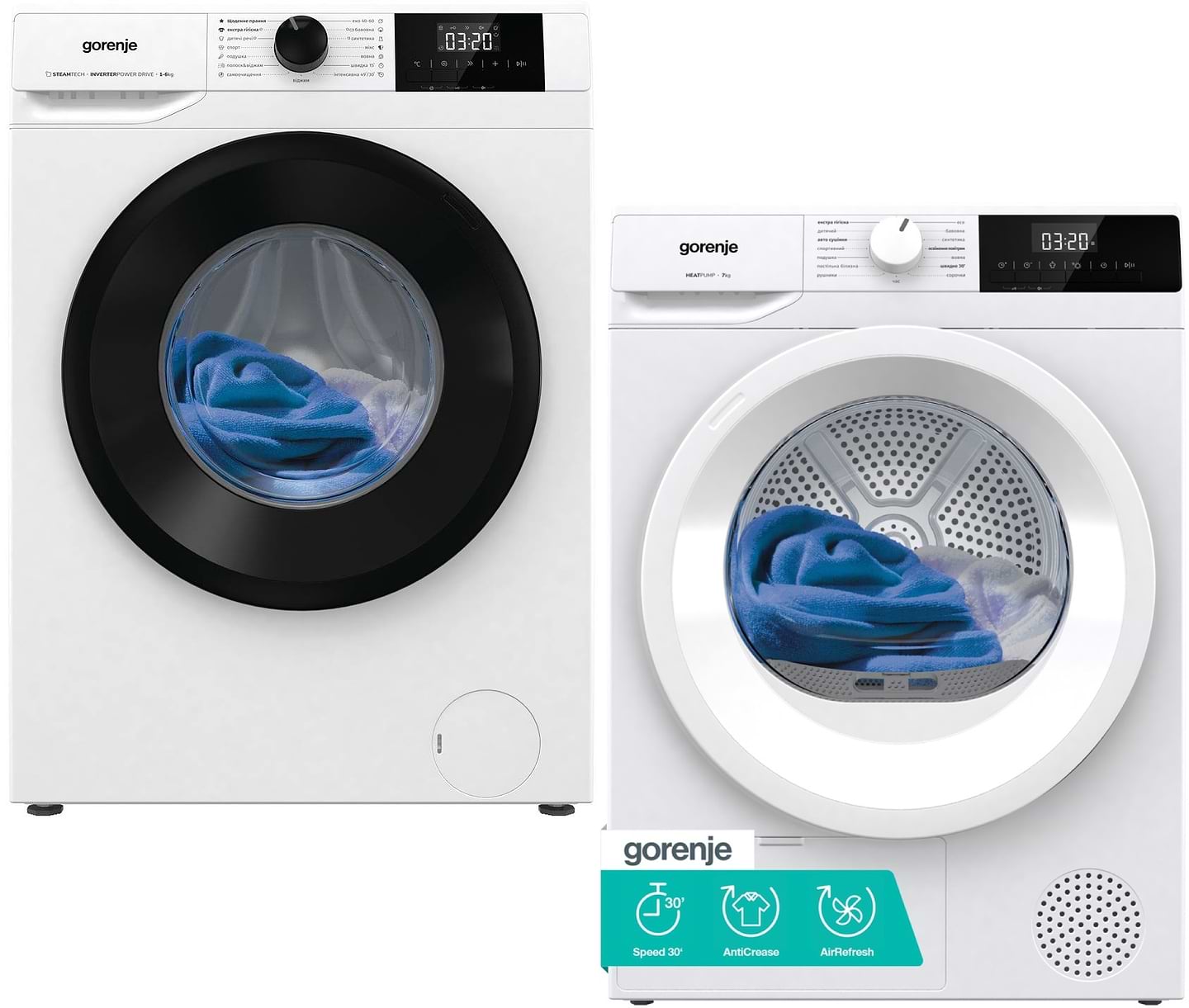 Комплект техніки Gorenje Пральна машина з фронтальним завантаженням + Сушильна машина Gorenje W3NGPI61SBS/UA + D2HNE7E/UA - Фото 1